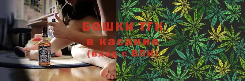 где купить наркоту  Алдан  Бошки Шишки SATIVA & INDICA 